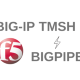 BIGIP – tmshコマンド対応表