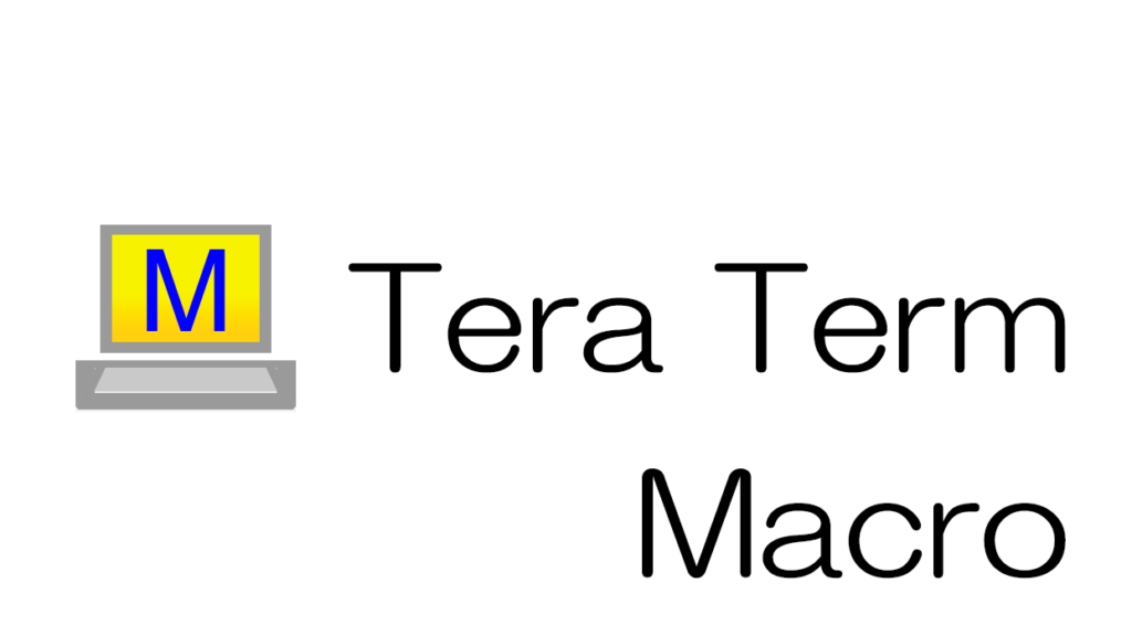 Tera term. ТЕРАТЕРМ. TERATERM. Тера Терм это кратко.