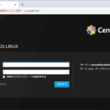CentOS8でSSHの画面入出力を記録する
