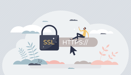 SSL証明書と中間証明書・秘密鍵の整合性を確認する方法
